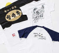 三森特殊印刷社が作成したTシャツやポロシャツ・ブルゾン・法被など